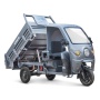 Грузовой электротрицикл Rutrike D5 КАБИНА гидравлика 1700 60V1200W (Серый-2912)