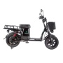 Электровелосипед Eltreco Gelbert Condor 1 (Черный-3111)