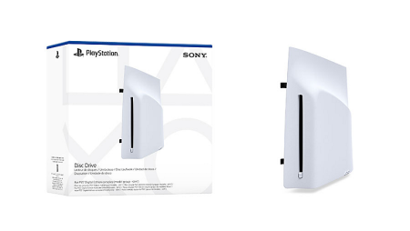 Комплект и упаковка Sony Disc Drive — официальный материал