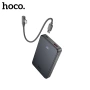 Серый Hoco J170 Starlight целиком: индикатор и короткий USB-C-кабель