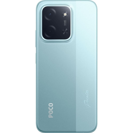 Смартфон Poco C85 6/128GB Green