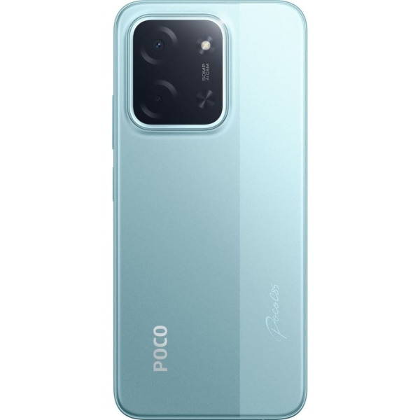 Смартфон Poco C85 6/128GB Green