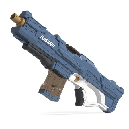 Водный пистолет электрический Combat Water Gun 996a синий