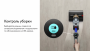 Dyson WashG1 Black (Австралия) — официальный ракурс 5