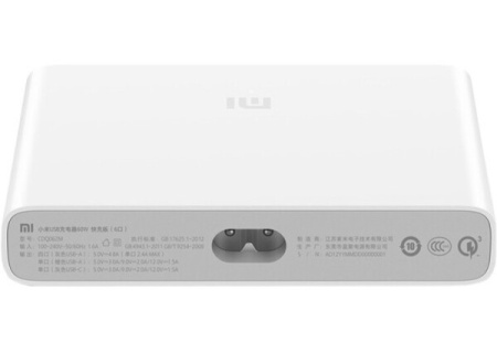 Зарядное устройство 60W на 6 портов Xiaomi USB Super Fast Charger белый CDQ06ZM