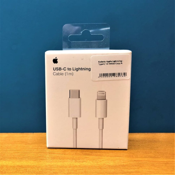 Кабель New Apple Lightning - Type-C 1m White Copy A