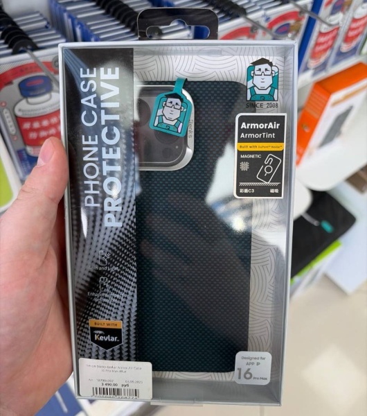 Чехол Benks Kevlar Armor Air Case 16 Pro Max Blue