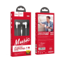Проводные наушники Hoco M66 Passion, Jack 3.5mm, 1.2 м, белый