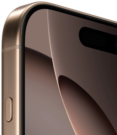 Apple iPhone 16 Pro Max 512GB Desert Titanium