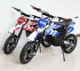 Электропитбайк GreenCamel Dirt Bike DB300, 36V 800W R14 быстросъемная батарея красный