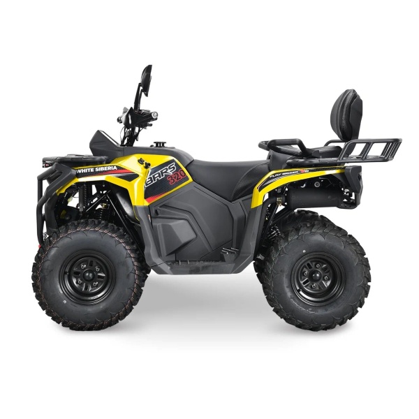 Жёлтый WHITE SIBERIA BARS 320CC PRO целиком, вид спереди