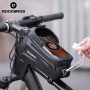 Велосумка Rockbros B68-1