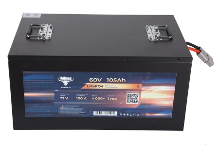 Аккумуляторная батарея литиевая Rutrike LiFePO4 (60V/105Ah/100A BT)