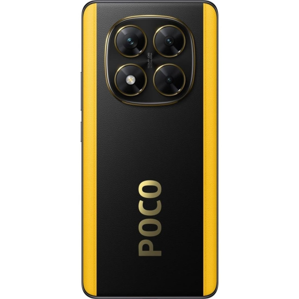 Смартфон Poco X7 12/512GB Black
