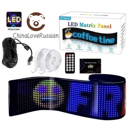 Светодиодная наклейка-экран Led Matrix Panel YM-1696LD Plus