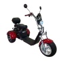 Электротрицикл Ikingi X12 Pro Trike (M12 Pro Trike) (Красный)