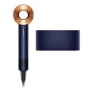 Фен Dyson Supersonic HD15 (Prussian Blue) (Корея) (вилка для РФ) — главное фото