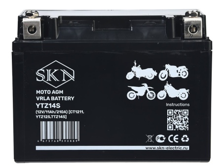 Аккумулятор стартерный для мототехники SKN YTZ14S (12V/11Ah/210A) [CT 1211, YTZ12S,TTZ14S]