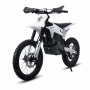 Электромотоцикл WHITE SIBERIA BELLUGA 001 3900W, белый — вид спереди-сбоку