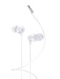 Проводные наушники Hoco M60 Perfect, Jack 3.5mm, 1.2 м, белый