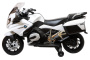 Детский электромотоцикл Moto BMW 1200 (213) Белый