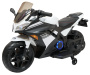 Детский электромотоцикл Moto YEG1247 Белый