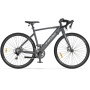 Электровелосипед Xiaomi Himo C30S Gray