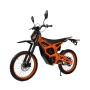 Электропитбайк Kugoo Wish 04 Pro — точная фотография 5