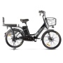 Электровелосипед Eltreco Gelbert ALFA 2 PRO (Черный-2930)