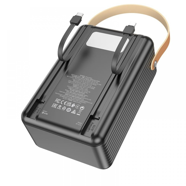 Внешний аккумулятор Borofone 80000mAh 22.5W BJ32 Black
