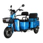 Электротрицикл Ikingi Sibtrike T5