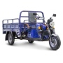 Грузовой электротрицикл Rutrike D4 1800 60V1500W (Синий-2494)