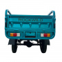 Грузовой электротрицикл Rockwild Cargo C6 Синий