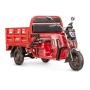 Грузовой электротрицикл Rutrike Антей Pro 1500 60V1200W (Красный-2738)