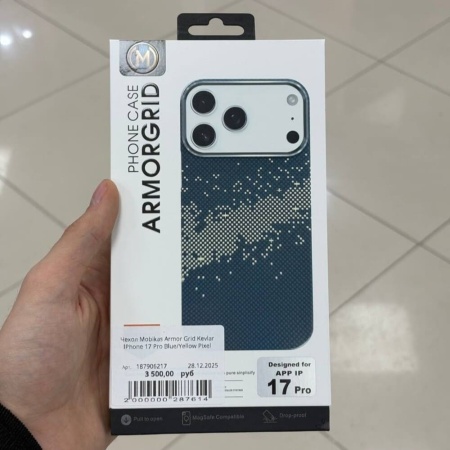 Чехол Mobikas Armor Grid Kevlar IPhone 17 Pro Blue/Yellow Pixel