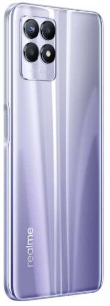 Смартфон Realme 8i 4/128GB Stellar Purple (RMX3151)