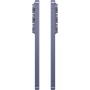 Смартфон Samsung Galaxy S26 Ultra 12/512GB Cobalt Violet, фиолетовый