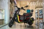Электроскутер Maikaolin U2 Pro FAST 1500W 40AH