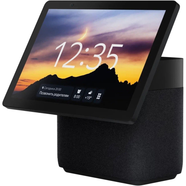 Яндекс Станция Дуо Макс Черный