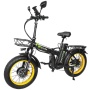 Электровелосипед Syccyba H1 Dual 15Ah Yellow