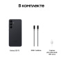 Смартфон Samsung Galaxy S25FE 8/256GB Jet Black (SM-S731BZKGEUC)