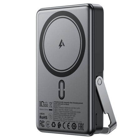 Внешний аккумулятор с MagSafe AceFast M17 22.5W 10000mAh Black