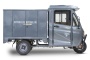 Грузовой электротрицикл Rutrike КАРГО Кабина Дуал NEXT 72V2000W (Серый) — ракурс