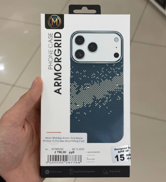 Чехол Mobikas Armor Grid Kevlar IPhone 15 Pro Max Blue/Yellow Pixel