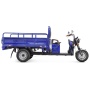 Грузовой электротрицикл Rutrike D4 1800 60V1500W (Синий-2494)