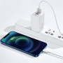 Кабель USB BASEUS Superior Series Fast Charging, USB - Lightning, 2.4А, 1 м, Белый (CALYS-A02)