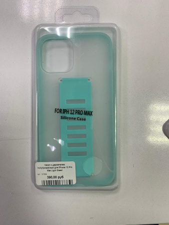 Чехол с держателем полупрозрачный для iPhone 12 Mini Light Green