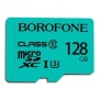 Карта памяти Borofone Micro SD Class 10 128GB
