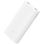Xiaomi Power Bank 2C 20000 mAh White (PLM06ZM)