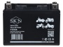 Аккумулятор стартерный для мототехники SKN YTZ12S (12V/11Ah/210A) [UTZ12S, CT 1211, HYB16A-AB]